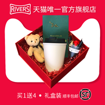 (Limited for sale) Mid-Autumn Festival gift birthday gift girl to send teacher friend best friend coffee cup accompanying gift box