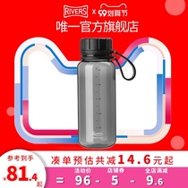 Japan rivers anti-leak sports water cup plastic portable outdoor mens summer sports kettle fitness large capacity water Cup
