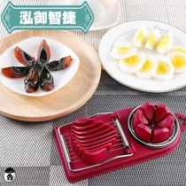 Egg cutter egg slicer multi-petal divider pine flower egg multifunctional household egg-cutting egg artifact