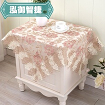 Bedside table cover cover cloth Lace Refrigerator cover Washing machine cover towel TV cover dustproof cloth cover microwave oven cover Household
