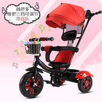 新款儿童三轮车男女孩脚踏车小孩自行车宝宝手推车1-2-3-4-6岁