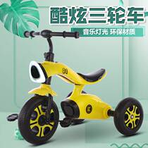 New childrens tricycle 1-2-5 year old bicycle with music light trolley children bicycle
