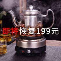 Steamed teapot tea cooker household glass high temperature thick cooking teapot Net Red automatic electric heating stove tea set set