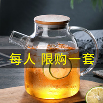 Japanese kettle household cool kettle glass high temperature resistant thick explosion proof cooking teapot super large capacity transparent cold kettle