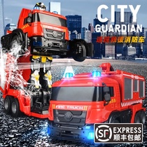Childrens deformation remote control fire truck toy simulation electric water spray Diamond car robot little boy model