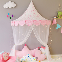 Duojia Princess Castle Reading Corner Childrens Bedside Decoration Tent Indoor Kindergarten Dolla District Corner Layout