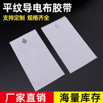 CPE frosted bag frosted flat pockets 100 translucent plastic bag data line Handshell bookings made 15 5 * 25