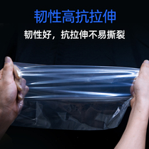 Good 100 million 20x30cm8 silk 100 large number thickened high-pressure transparent PE flat pockets waterproof and moisture-proof plastic packaging