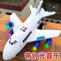 Large drop-resistant aircraft toys childrens super large music puzzle multi-function inertia remote control toy car Boy model