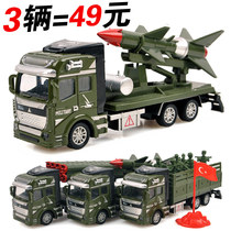 Alloy force military transport vehicle missile rocket launcher armored fighting vehicle boy childrens toy car model