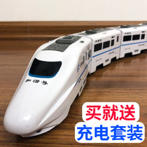 Electric high-speed rail Harmony simulation train model children Boy puzzle multifunctional small train rail car toy