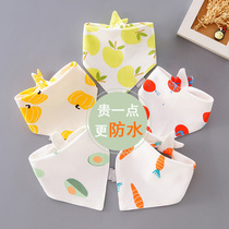 Baby Triangle Towel Pure Cotton Saliva Towel Baby Apron Pure Cotton Surrounding Mouth Waterproof Anti-Tween Milk New Raw Male Girl Handsome