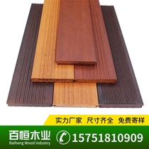 Bamboo wood floor Outdoor high heavy bamboo floor Deep carbon outdoor anti-corrosion carbonized wall panel Terrace garden plank road plate