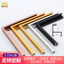Zhize Xin Aluminum Alloy Picture Frame Line Advertising Poster Photo Frame Customized Simple Frame Oil Painting Outer Frame