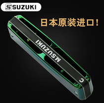 Suzuki original imported ten-hole blues harmonica 10-hole professional performance adult students beginner Introductory