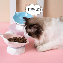 Pet cat bowl pure ceramic double bowl cat food basin oblique mouth high foot protection cervical spine anti-knock dog rice bowl water bowl