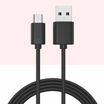 Yunwanli Guoxing machine accessories charging cable (color random hair) version more than order before placing more orders it is recommended to consult customer service