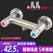  304 stainless steel shower faucet Bathroom mixed water valve switch water heater Concealed triple bathtub hot and cold water faucet