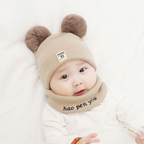 Baby hat 0-3-6-12 months male and female baby wool cap thickened warm bib newborn hat autumn and winter