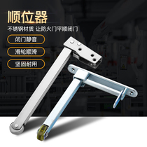 Fire door follower double door sequencer fire door Channel door follower stainless steel door door door opening and closing assist