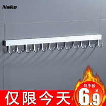 Kitchen hook Non-punch pylons Hanging rod storage rack Wall-mounted spatula spoon multi-function storage wall movable row hook