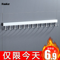 Kitchen adhesive hook-free hanging rack hanging rod storage rack Wall spatula spoon multi-function storage wall movable row hook