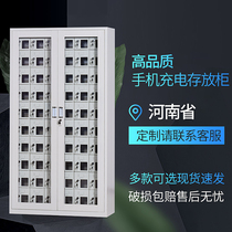 Henan mobile phone storage cabinet acrylic with lock USB charging storage cabinet transparent storage storage cabinet multi-door customization