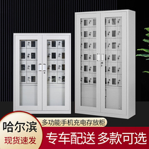 Harbin USB acrylic mobile phone charging cabinet multi-door locker examination room conference room storage cabinet customization