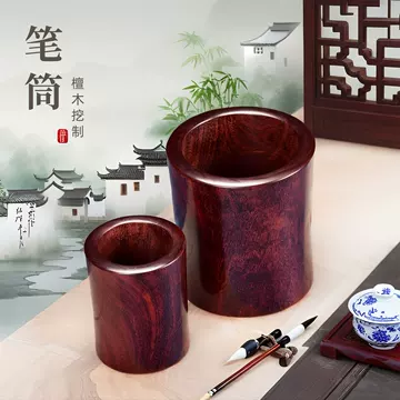 中国美術 唐木造 紫檀玉杢象嵌筆筒 一対 唐物 茶道具 書道具 唐 中国美術 唐木造 紫檀玉杢象嵌筆筒 一対 唐物 茶道具 書道具 唐