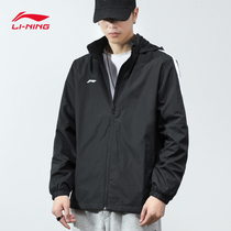 China Li Ning windbreaker jacket mens new windproof cardigan jacket hooded loose zipper short sportswear women