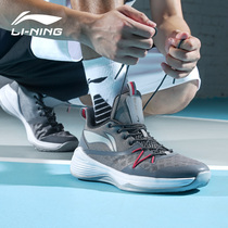 Li Ning basketball shoes mens winter combat speed 9 blitz 6 City 9 Phantom 3 wear-resistant low-end practical sports shoes