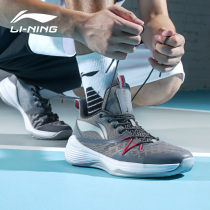 Li Ning basketball shoes mens winter combat speed 9 blitz 6 City 9 Phantom 3 wear-resistant low-end practical sports shoes