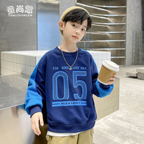 Boy necropolis spring 2022 new childrens sports blouses CUHK Scout street child clothes boy clothes spring clothing wave