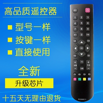Original TCL LCD TV remote control RC200 3D RC2000C11 RC2000C02 RC2000C