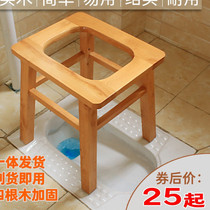 Toilet toilet household elderly mobile pregnant woman toilet Female squat pit change patient indoor solid wood toilet chair