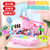 Childrens net red pig fishing toy pool set Peggy climbing stairs magnetic fish 2 years old electric puzzle 6 boys and girls