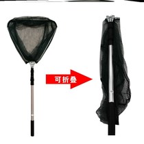 Table tennis training set ball net table tennis ball picker simple professional indoor and outdoor collection to strengthen the convenient method