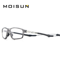 Myopia glasses frame men play basketball sports eyes outdoor full frame can be equipped with myopia color anti-fog goggles football