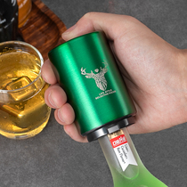 Stainless Steel Open Beer Bottle Opener Press Personality Creative Bottle Instrumental Drink Open Bottle Quick Bottle Beer Theorizer