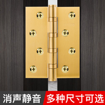 Pure copper hinge mini door accessories brass hinge small hinge hinge 4 inch jewelry box door hinge bearing