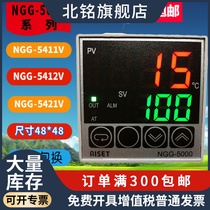 NGG-5411V Shanghai Yatai Instrument Temperature Control NGG-5000 5421V 5431V 5412V Yatai Temperature Control