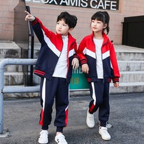 Childrens school uniform set primary school students spring and autumn sports class clothes middle school students autumn kindergarten Garden clothes spring and autumn red