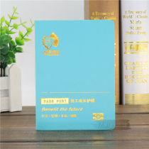 Employee growth passport customized learning passport training customs clearance passport internal trainer passport lecturer passport