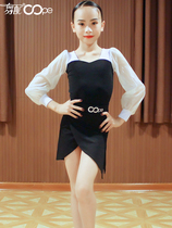 OOPE dance with 2022 new set childrens Latin dance costume Internet celebrity fashion performance dress Latin dance practice dress women