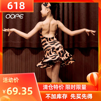 Summer new less children Latin dance dress BAO WEN rehearsal for practice clothes girls back dance dress dress dress