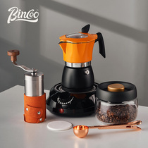 Bincoo hand punch coffee pot set hand grinder full set of combination coffee maker filter Cup MOCA pot