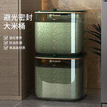 Rice bucket household insect-proof moisture-proof sealed food-grade flour rice 20 catties large-capacity rice box storage storage box
