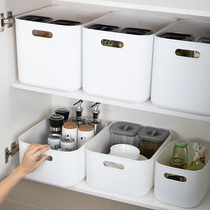 Clothes storage box with lid storage box plastic storage box household clothing finishing box toy snack storage basket