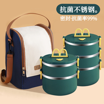 304 stainless steel double-layer lunch box can be microwave office worker insulation bucket large capacity layered portable bucket 1 bento lunch box