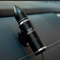 Geely special one-button window breaker multi-function safety hammer car interior supplies Boyue Emgrand GS Xingrui Binyue